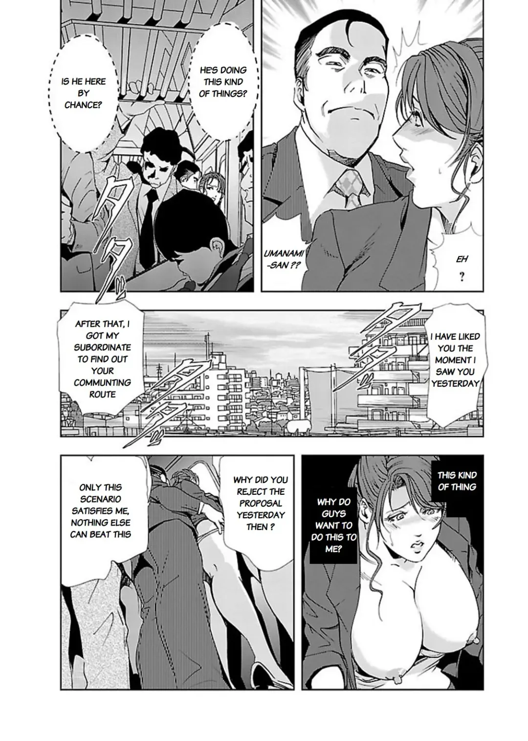[Misaki Yukihiro] Nikuhisyo Yukiko II Fhentai - Page 109