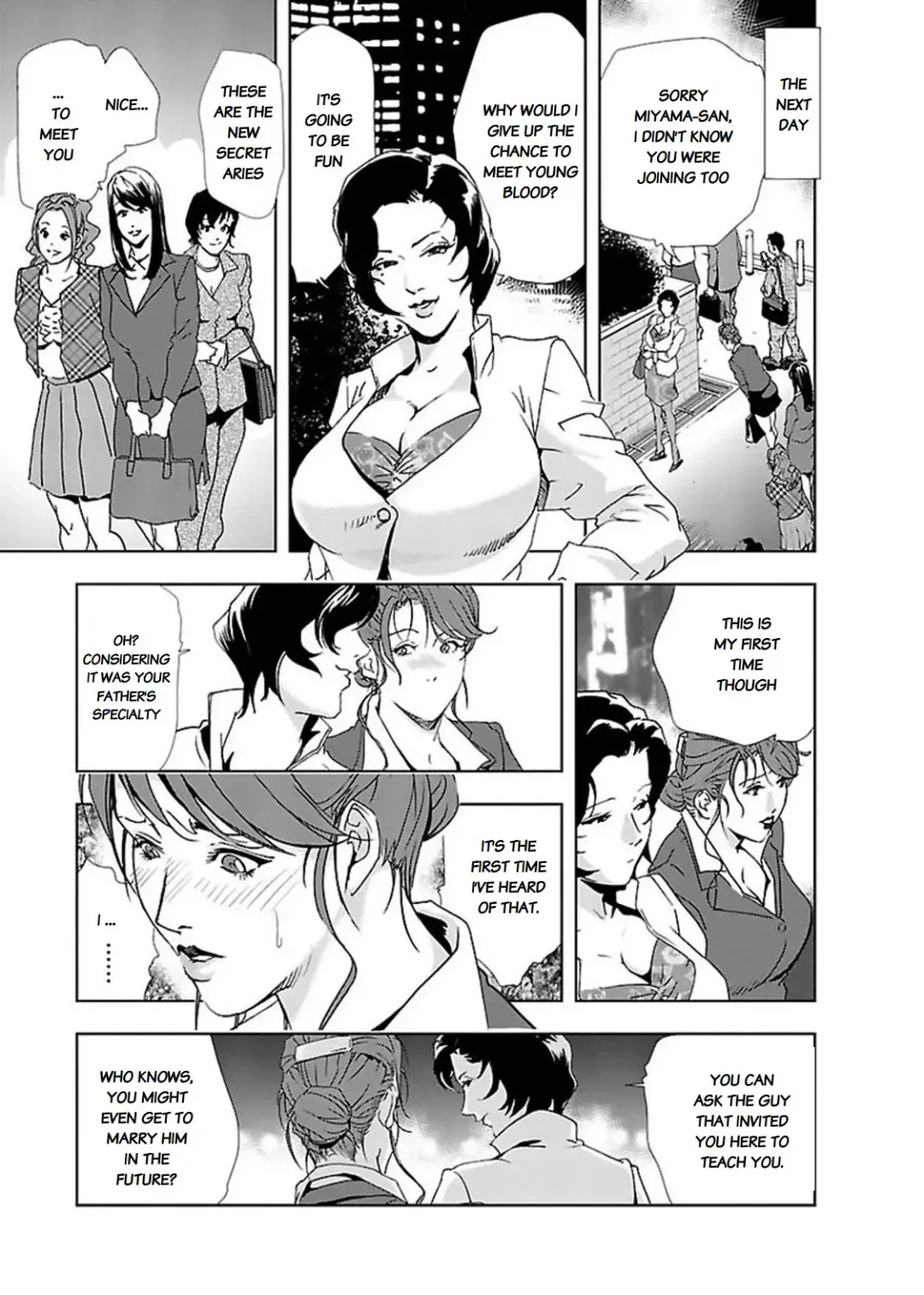 [Misaki Yukihiro] Nikuhisyo Yukiko II Fhentai - Page 80