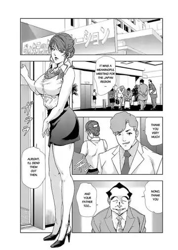 [Misaki Yukihiro] Nikuhisyo Yukiko II Fhentai - Page 75