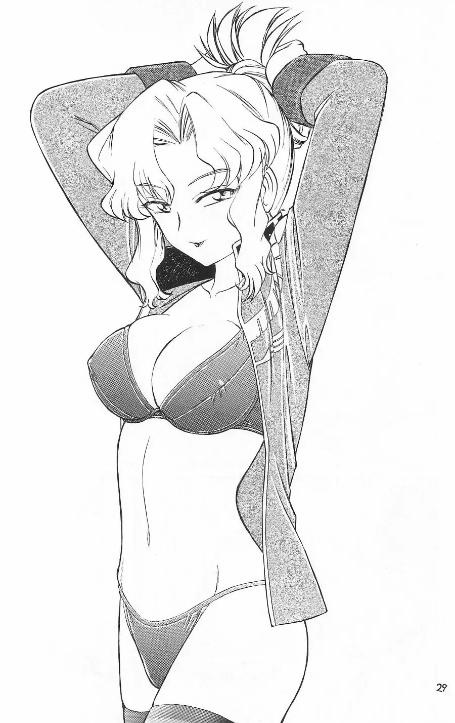 [Charlie Nishinaka] Prisoner Fhentai - Page 28