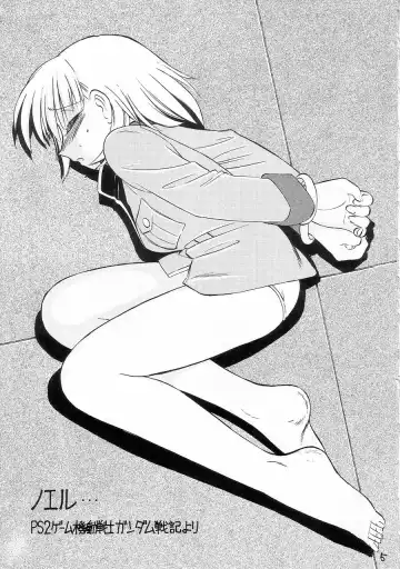 [Charlie Nishinaka] Prisoner Fhentai - Page 4