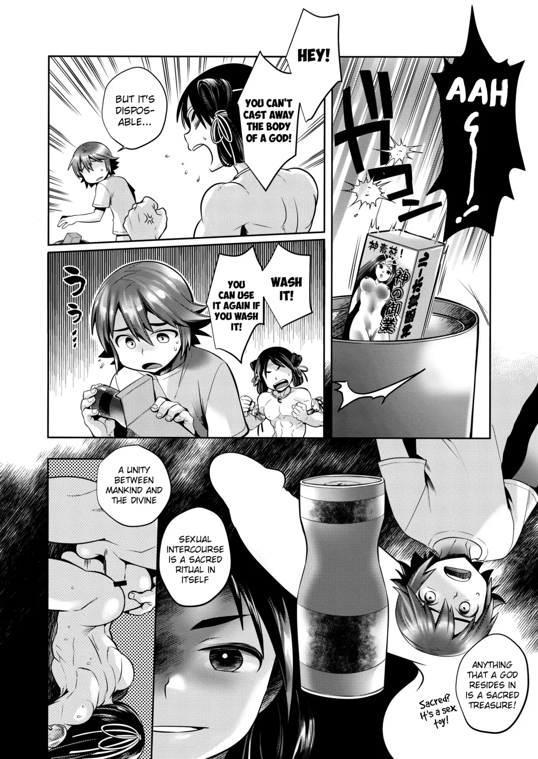 [Karasuma Pink] Shota×Shota Hajimemashita! Fhentai - Page 23