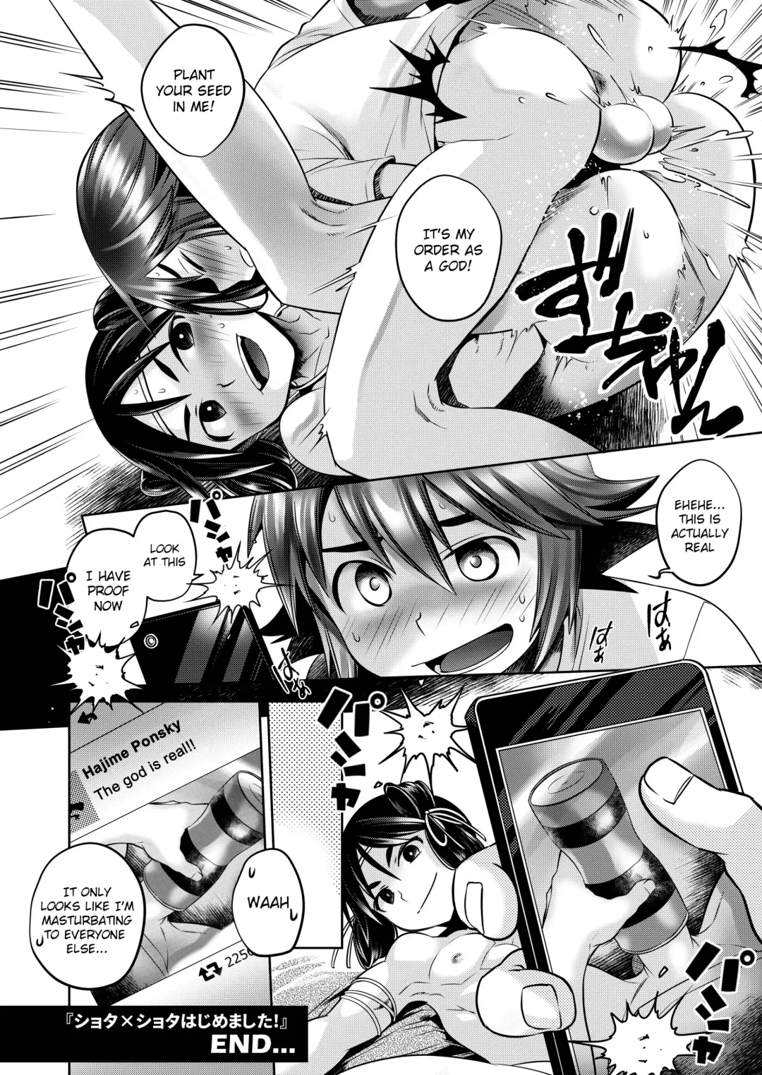[Karasuma Pink] Shota×Shota Hajimemashita! Fhentai - Page 25