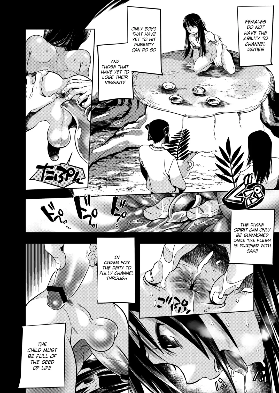 [Karasuma Pink] Shota×Shota Hajimemashita! Fhentai - Page 29