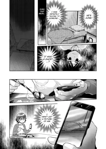 [Karasuma Pink] Shota×Shota Hajimemashita! Fhentai - Page 10