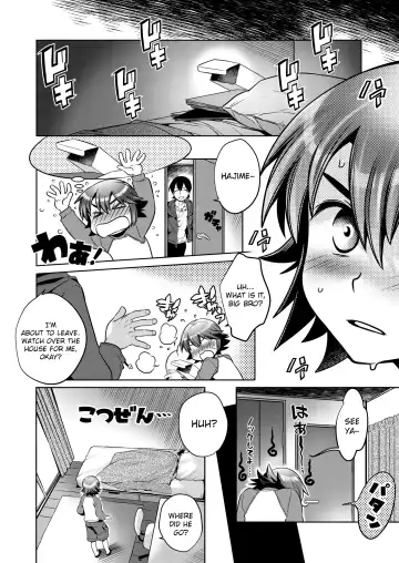 [Karasuma Pink] Shota×Shota Hajimemashita! Fhentai - Page 9