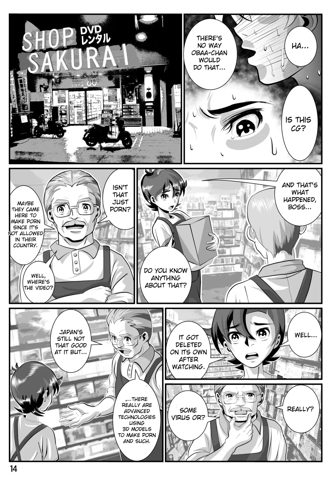 Babaajiru to Kahlua Milk Fhentai.net - Page 15