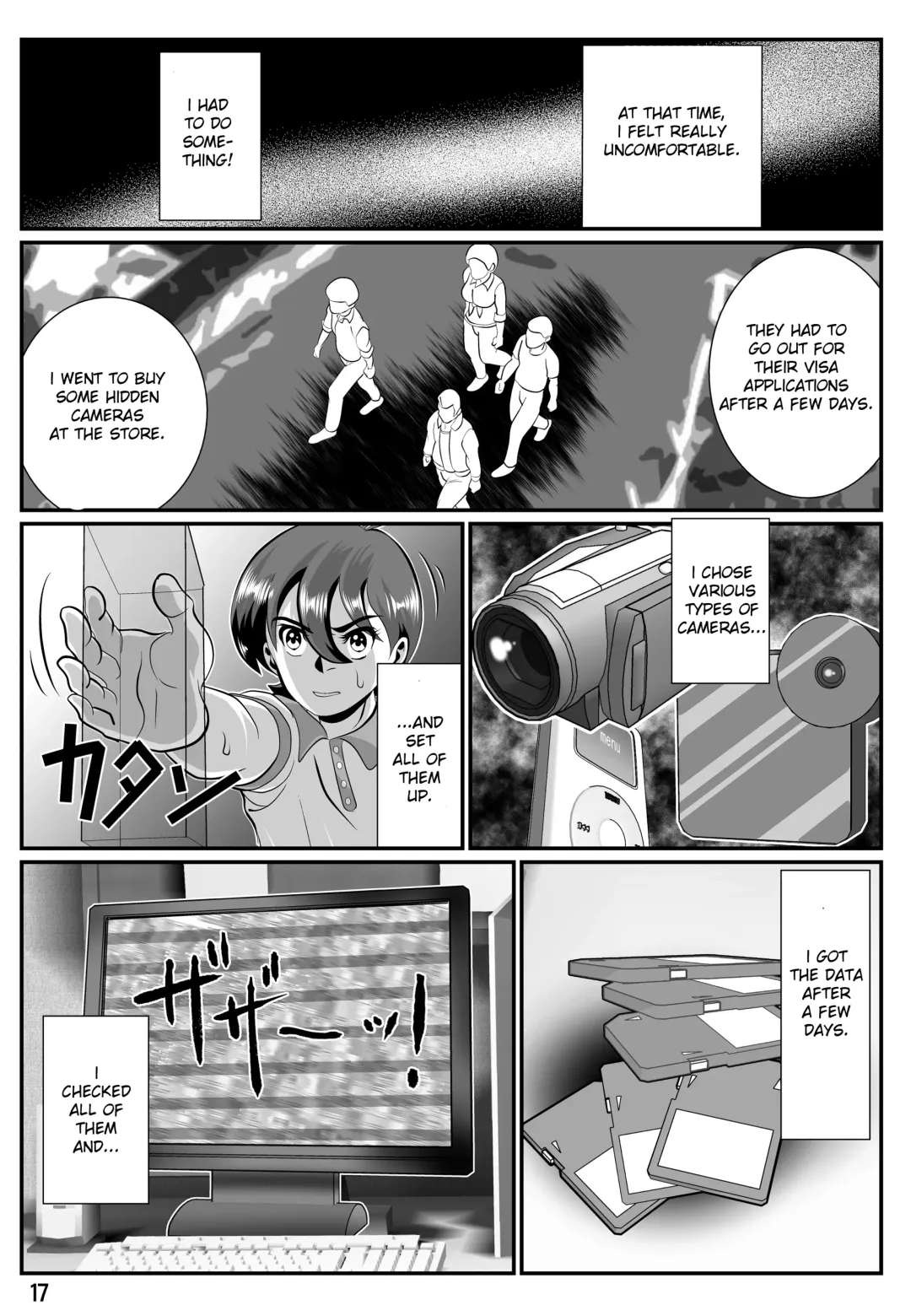 Babaajiru to Kahlua Milk Fhentai.net - Page 18