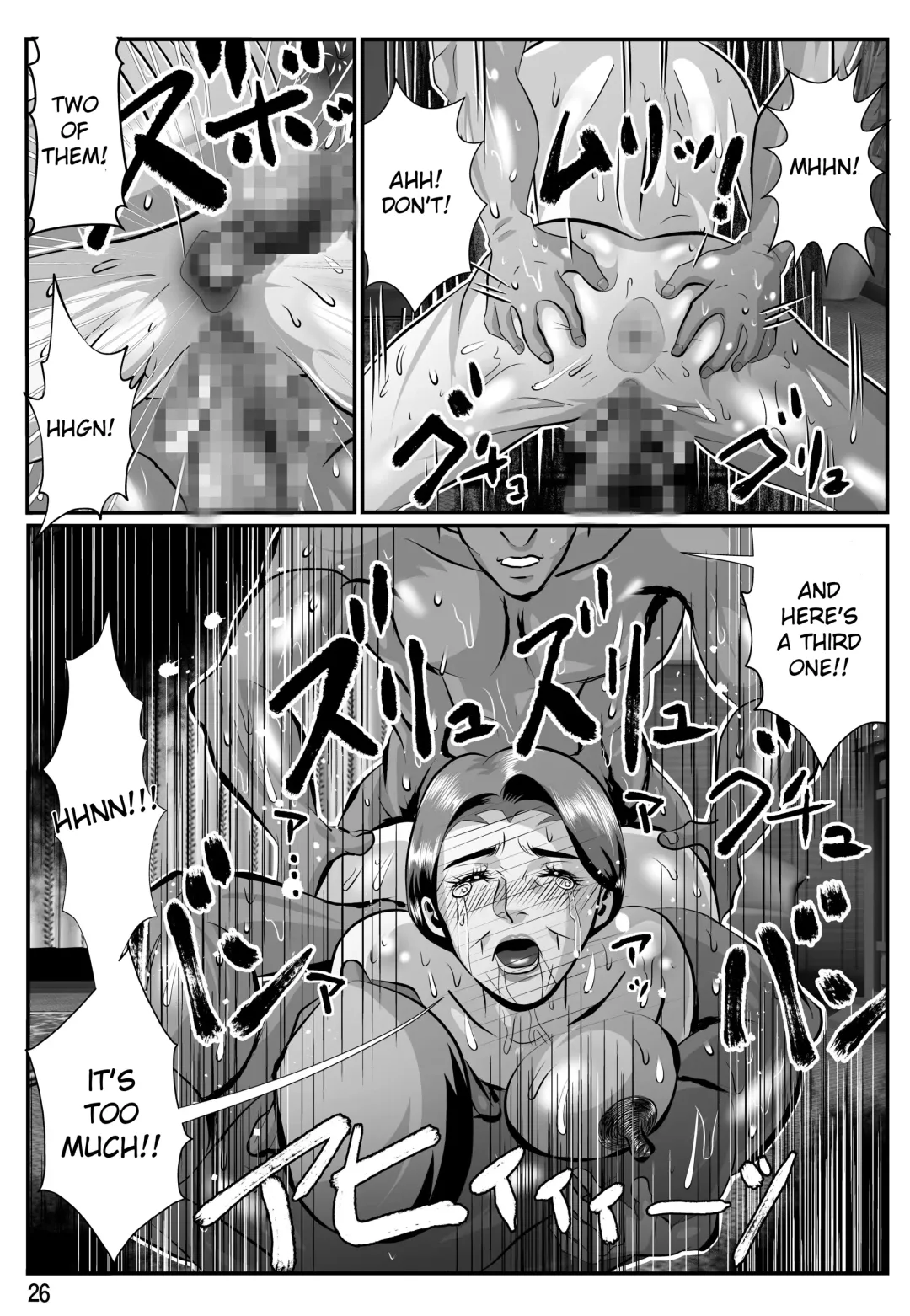 Babaajiru to Kahlua Milk Fhentai.net - Page 27