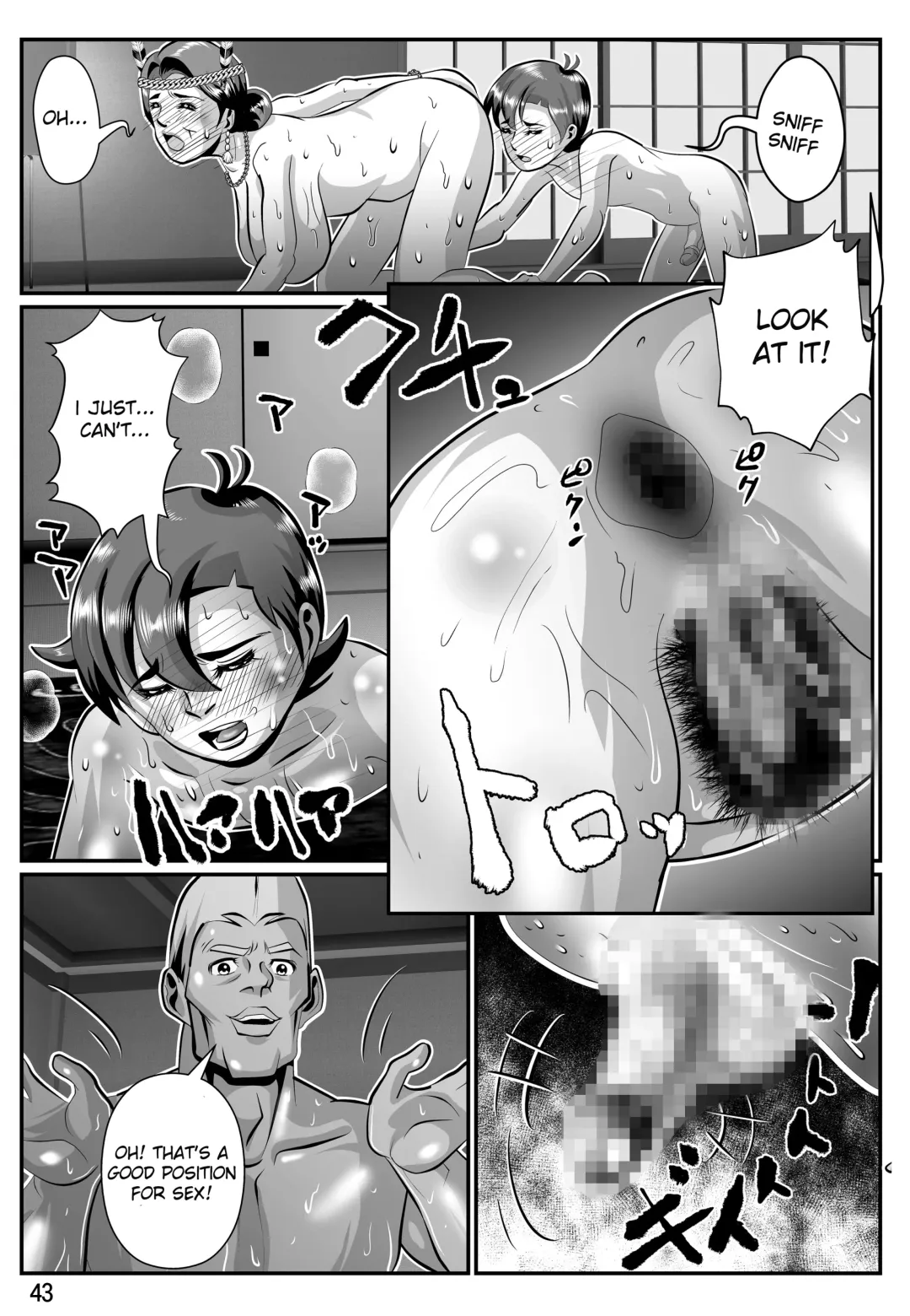 Babaajiru to Kahlua Milk Fhentai.net - Page 44