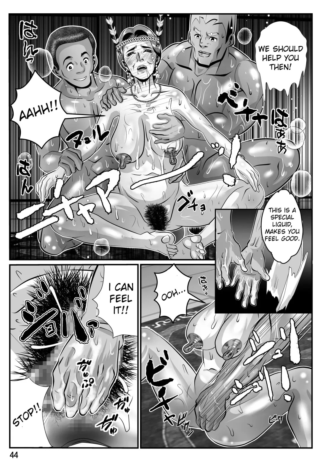 Babaajiru to Kahlua Milk Fhentai.net - Page 45