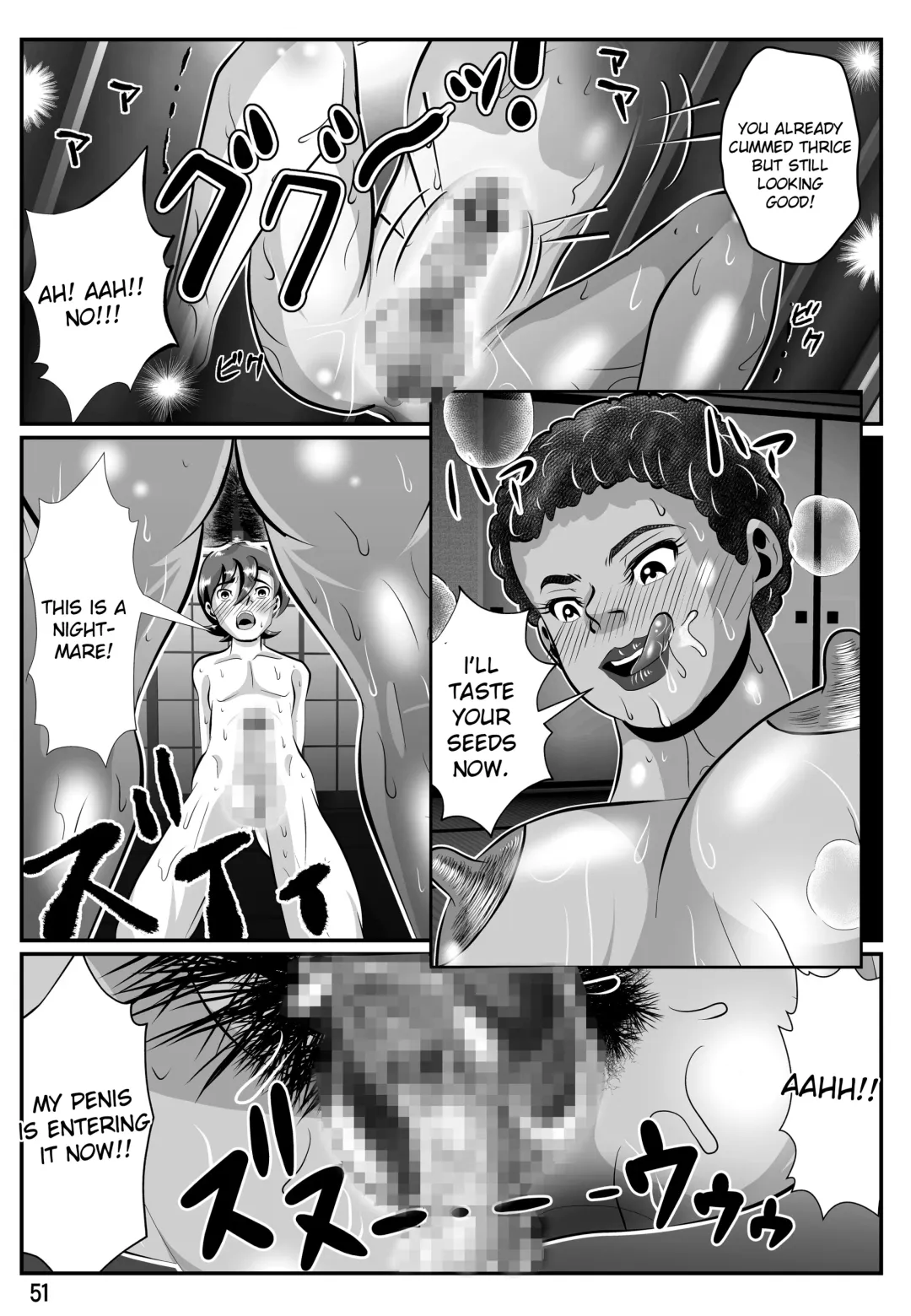 Babaajiru to Kahlua Milk Fhentai.net - Page 52