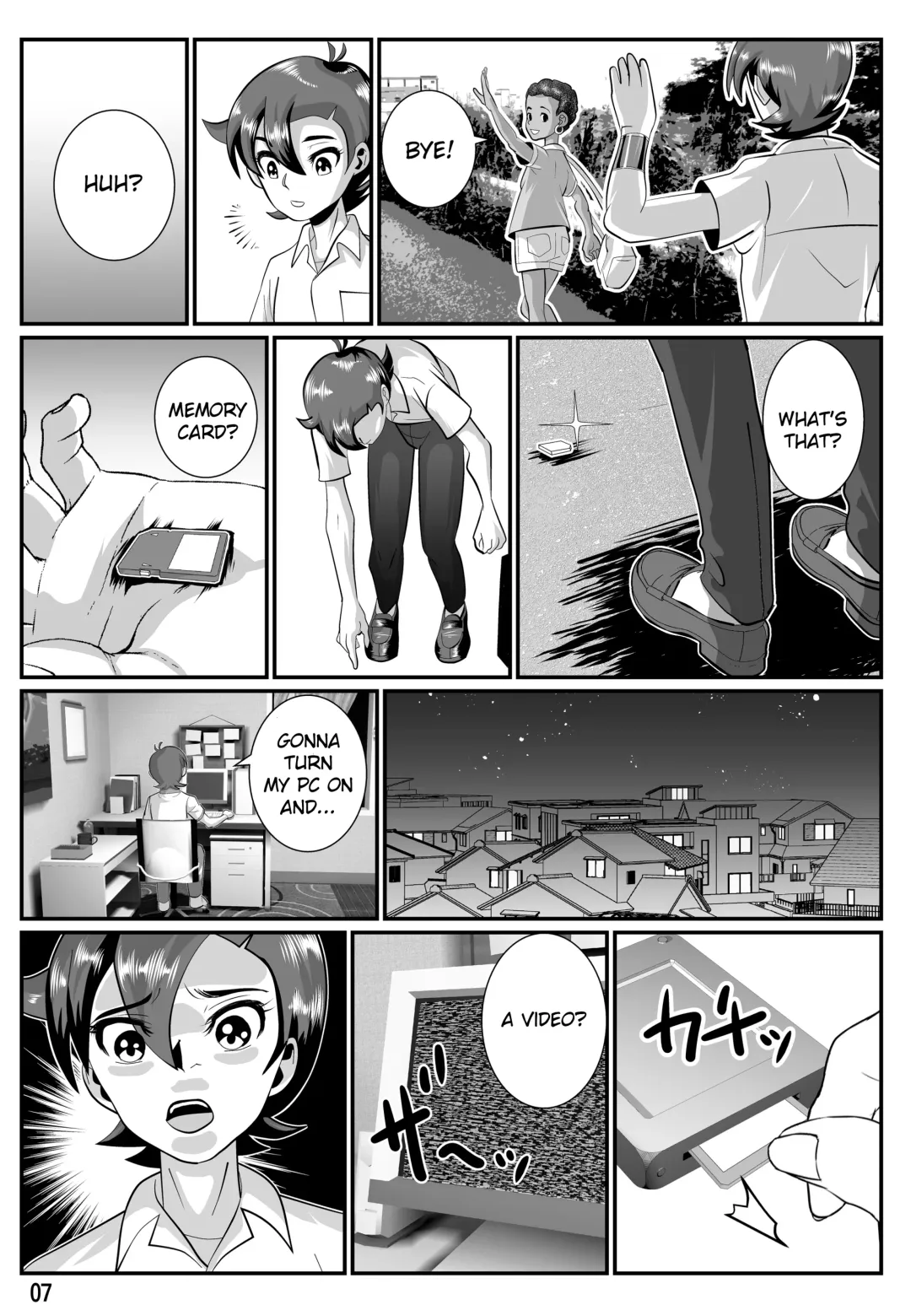 Babaajiru to Kahlua Milk Fhentai.net - Page 8