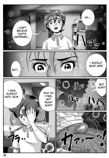 Babaajiru to Kahlua Milk Fhentai.net - Page 29