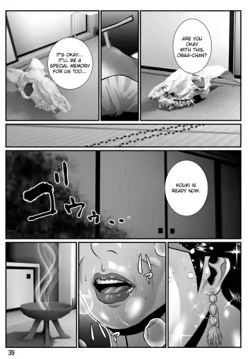 Babaajiru to Kahlua Milk Fhentai.net - Page 40