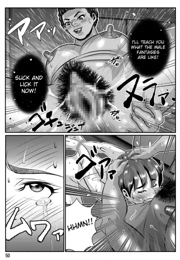 Babaajiru to Kahlua Milk Fhentai.net - Page 51