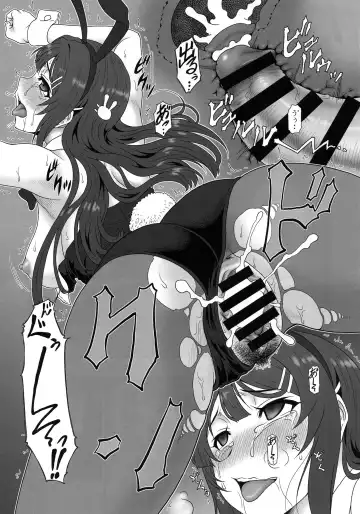 [Suhara Shiina] Sasuga.. Buta Yarou ne! + Gyokusai Kakugo na Omake(Hon)? -CM95- Fhentai - Page 22