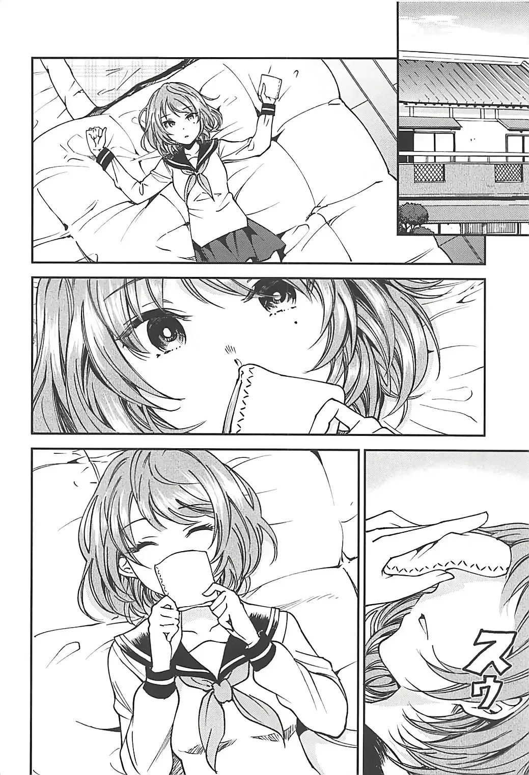 [Sakayama Shinta] citrus Fhentai.net - Page 7