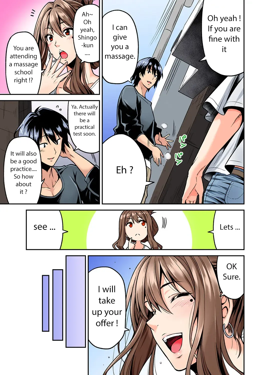 [Shouji Nigou] Hatsujou Munmun Massage! Ch. 1-2 Fhentai - Page 4