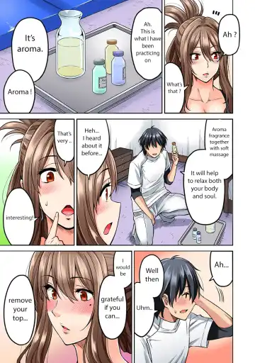 [Shouji Nigou] Hatsujou Munmun Massage! Ch. 1-2 Fhentai - Page 34