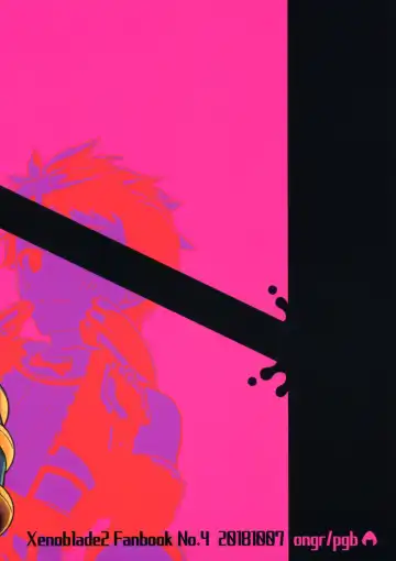 [Pgb] Keep Out Noponic Fhentai - Page 28