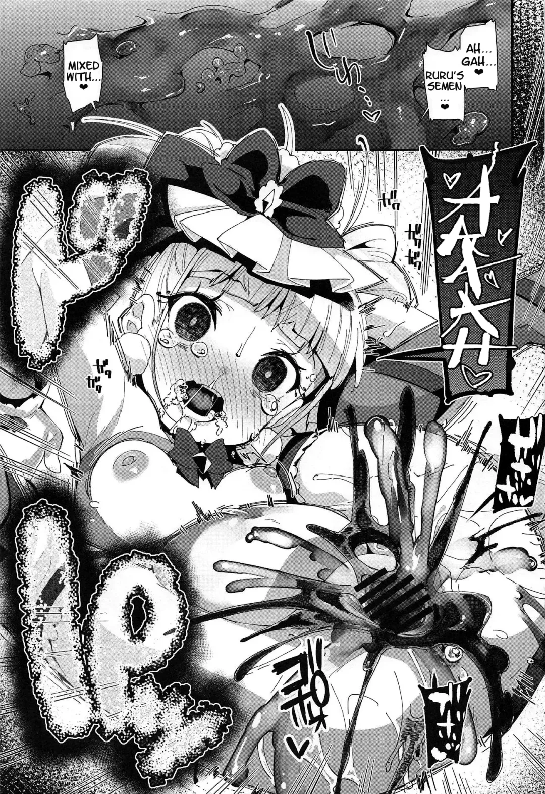 [Maeshima Ryou] Onaka ni Aka-chan ga Imashita | There WAS a baby in my belly Fhentai - Page 30