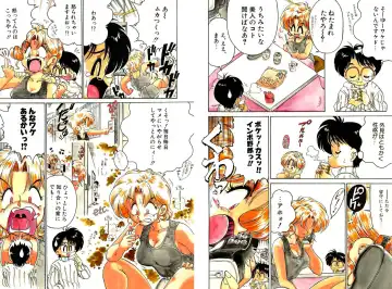 [Chachaki Noriyuki] Soko ga Kayui no Fhentai - Page 25