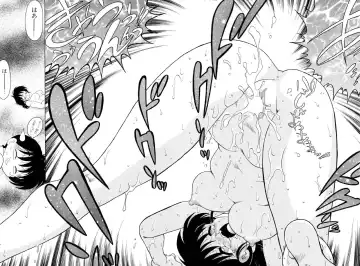 [Chachaki Noriyuki] Soko ga Kayui no Fhentai - Page 40