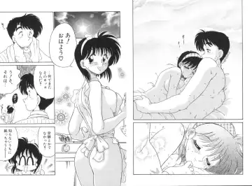 [Chachaki Noriyuki] Soko ga Kayui no Fhentai - Page 51