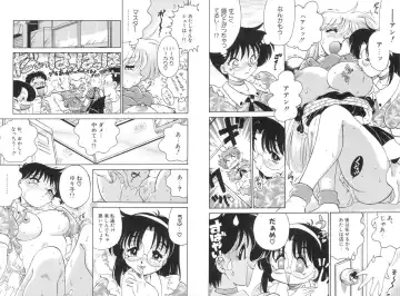 [Chachaki Noriyuki] Soko ga Kayui no Fhentai - Page 81