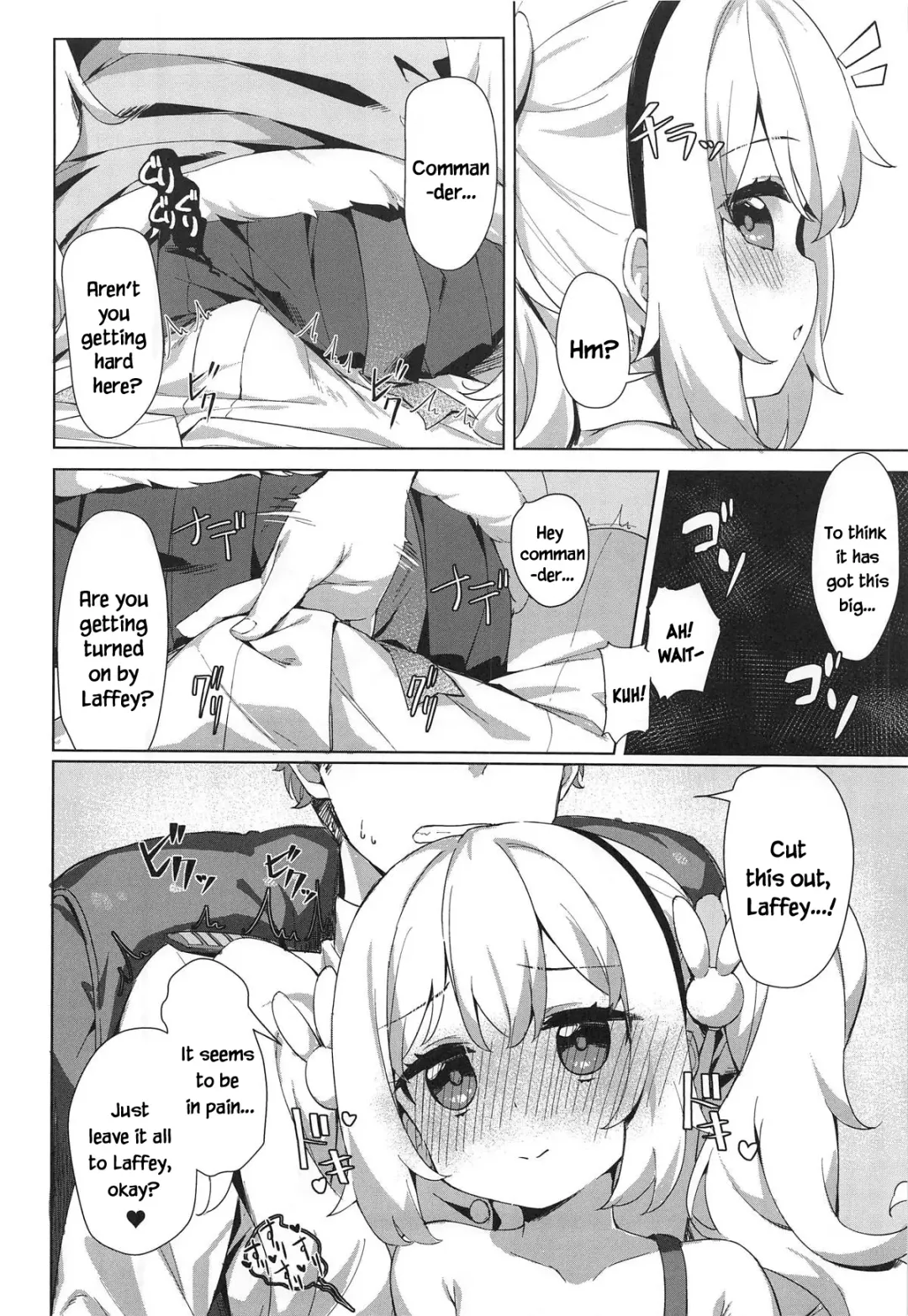 [Tofu - Toufu] Laffey to Shikikan Shitsu de Icha Love H | Laffey and Commander Flirt and Have Sex In Their Room Fhentai.net - Page 5