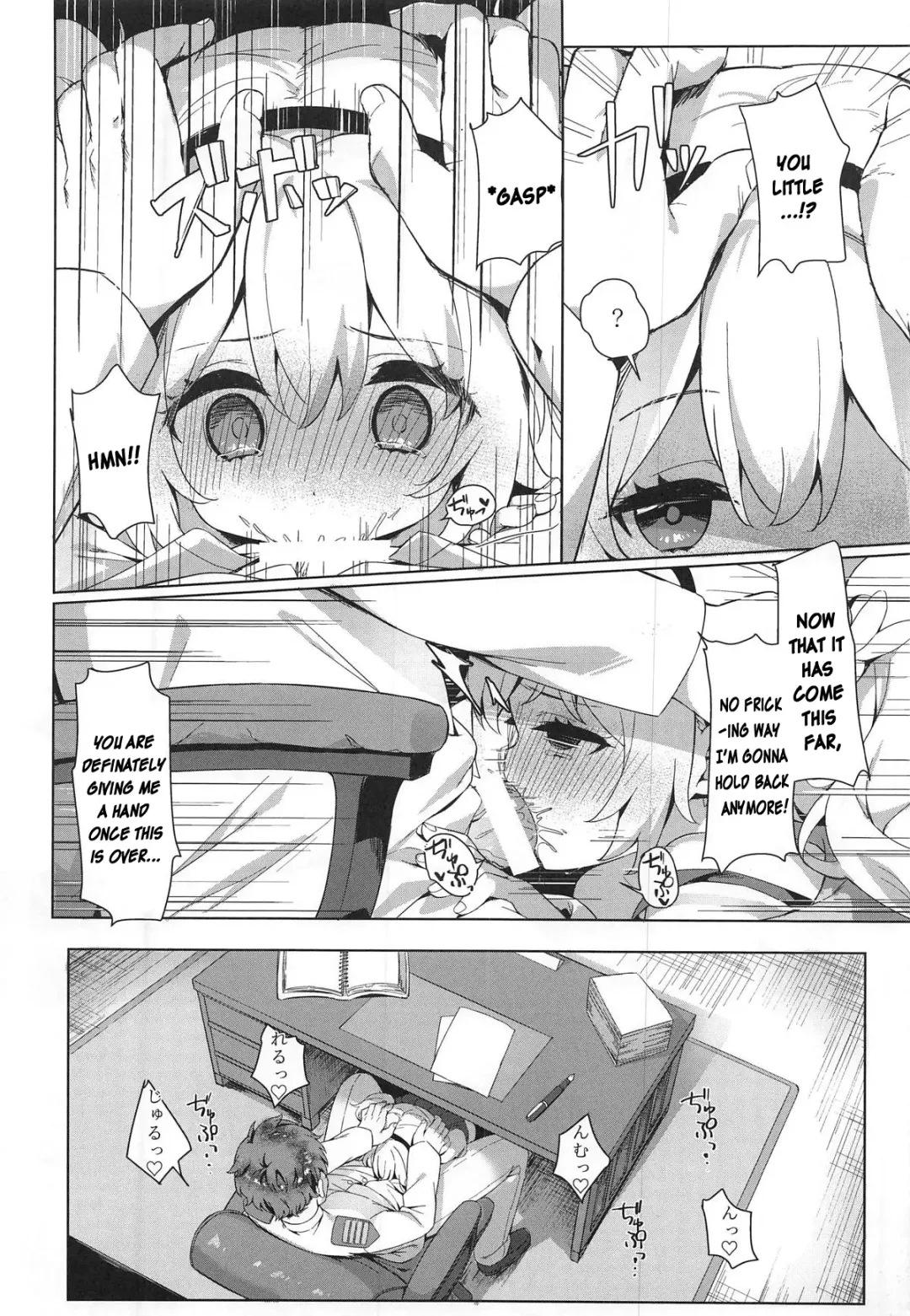 [Tofu - Toufu] Laffey to Shikikan Shitsu de Icha Love H | Laffey and Commander Flirt and Have Sex In Their Room Fhentai.net - Page 9