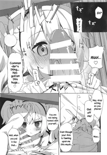 [Tofu - Toufu] Laffey to Shikikan Shitsu de Icha Love H | Laffey and Commander Flirt and Have Sex In Their Room Fhentai.net - Page 6