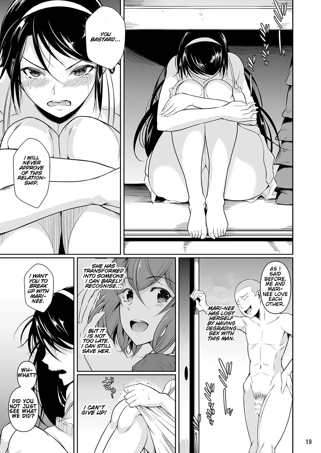 [Fuetakishi] Touchuukasou 4 Fhentai - Page 20