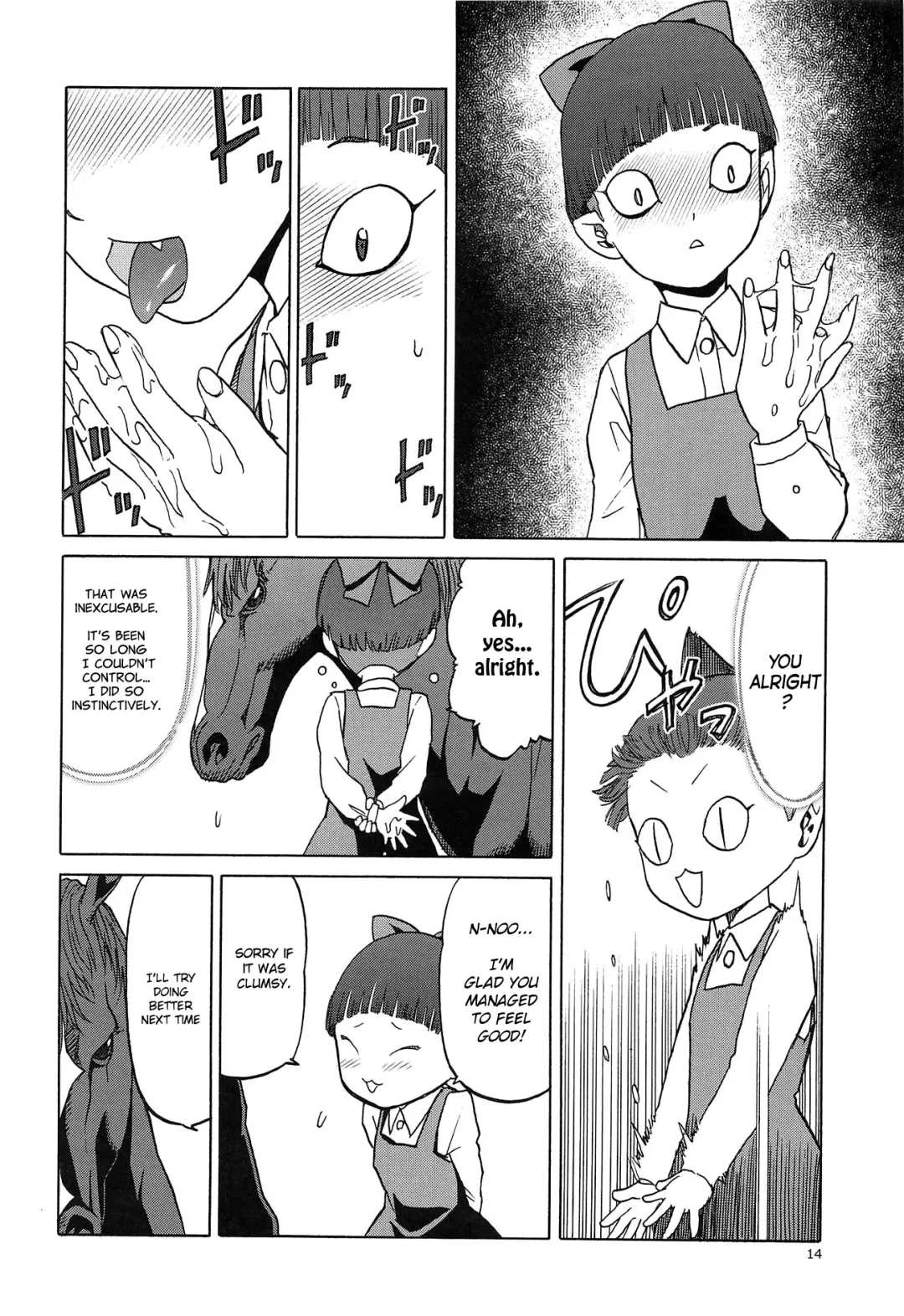 [Tennouji Kitsune] Uma to Neko Fhentai - Page 13