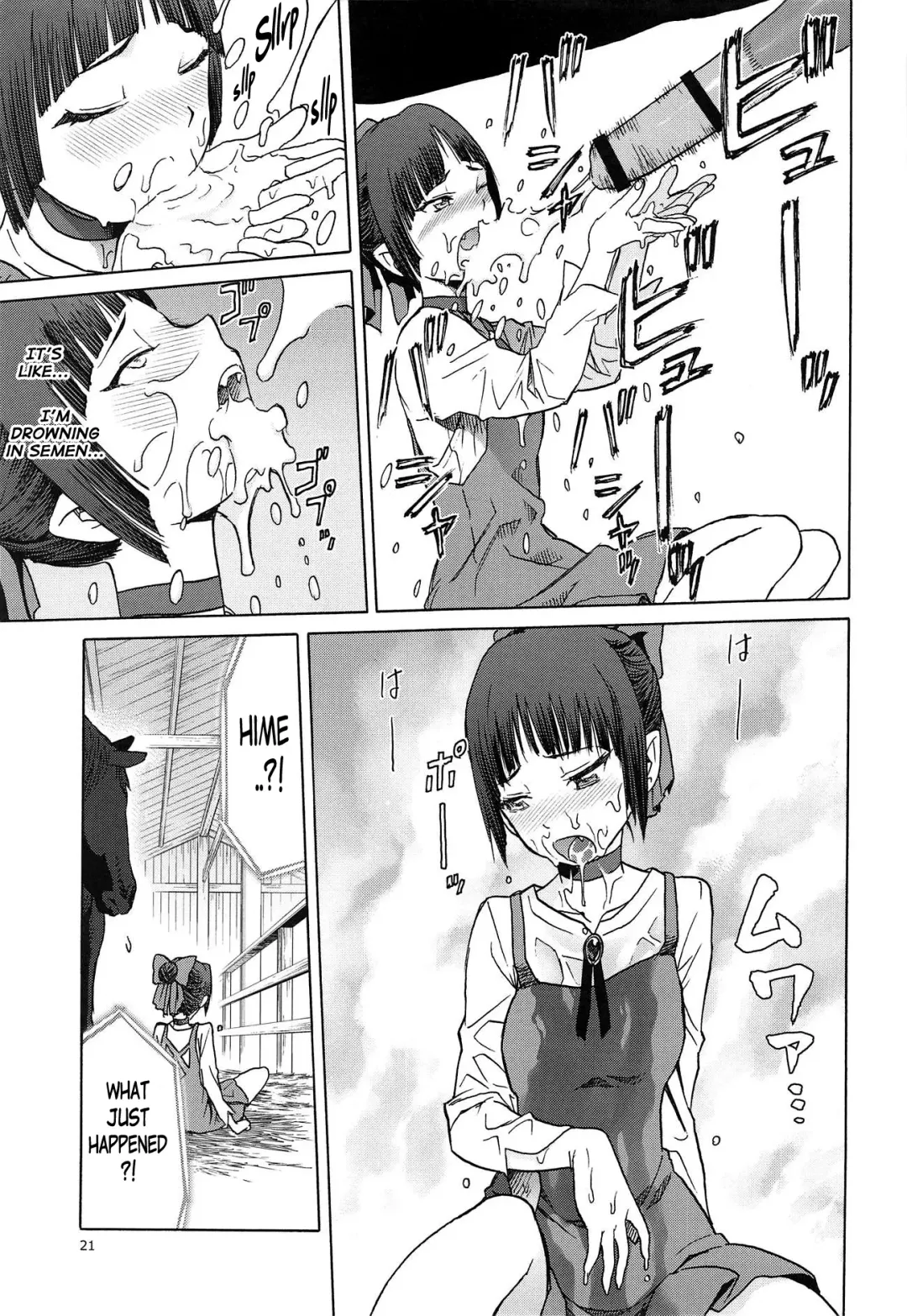 [Tennouji Kitsune] Uma to Neko Fhentai - Page 20