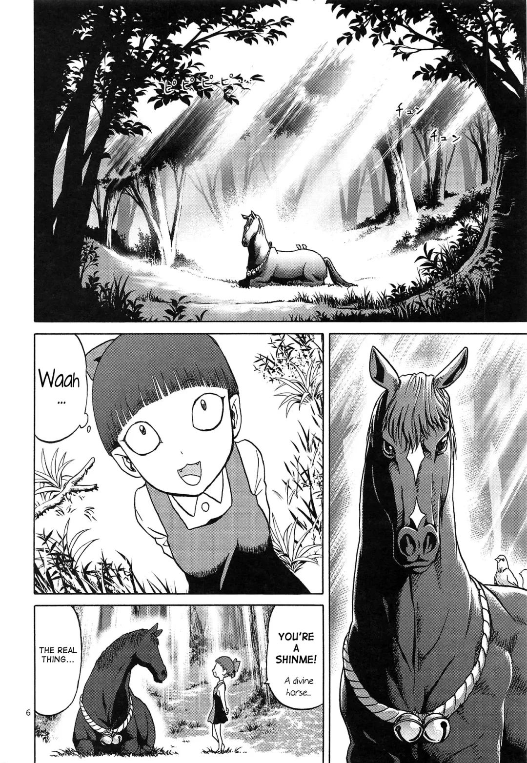 [Tennouji Kitsune] Uma to Neko Fhentai - Page 5