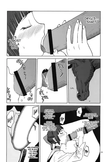 [Tennouji Kitsune] Uma to Neko Fhentai.net - Page 17