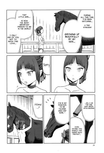 [Tennouji Kitsune] Uma to Neko Fhentai.net - Page 23