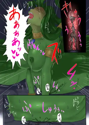 Kakutouka wa Ishi ni Kaerare Medusa no Omocha ni Sareta! Fhentai - Page 8