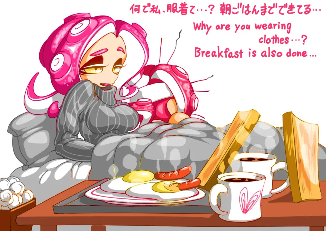 [Yuuri] タコボーイ×タコゾネス 続き物 Fhentai - Page 11