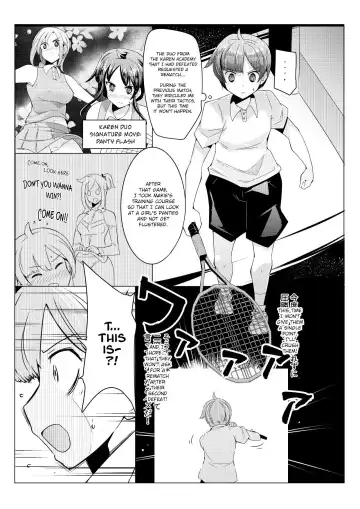 [Name John] Oneshota Irojikake Tennis Taiketsu Hen Fhentai.net - Page 2