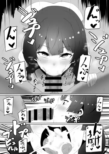 [Nuezou] Haha, Onsen ni Iku. Fhentai - Page 6