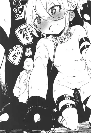 [Kylin] Saimin TMP & PKP Fhentai - Page 32