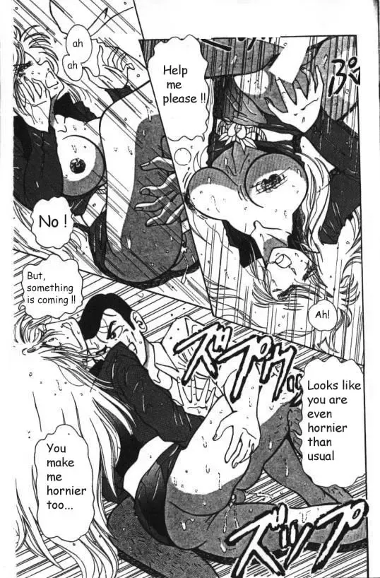 [Kimigawa Rui] Mucha Shimasho Fhentai - Page 13