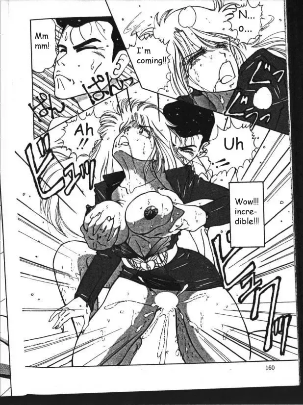 [Kimigawa Rui] Mucha Shimasho Fhentai - Page 16