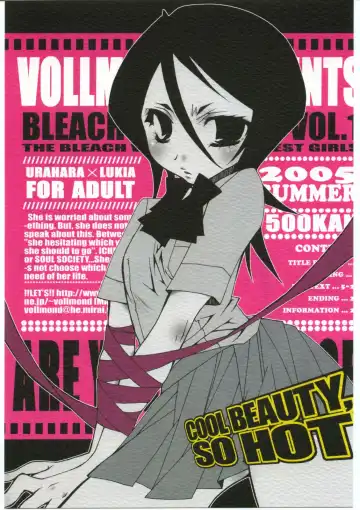 Read [Ruri] COOL BEAUTY, SO HOT - Fhentai