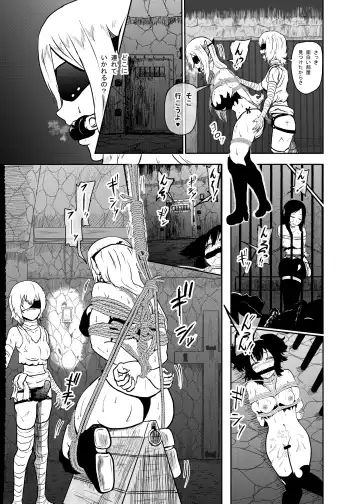 [Tonten] Vamparade 3 ~Kyuuketsuki Sanshimai Hobaku Hen~ Fhentai - Page 11
