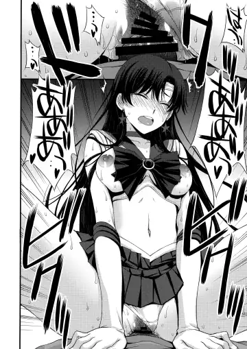 [Kitahara Aki] Shoutai Bare no Nikubenki w Kikenbi NN de Zettai Haramasemasu Fhentai - Page 25