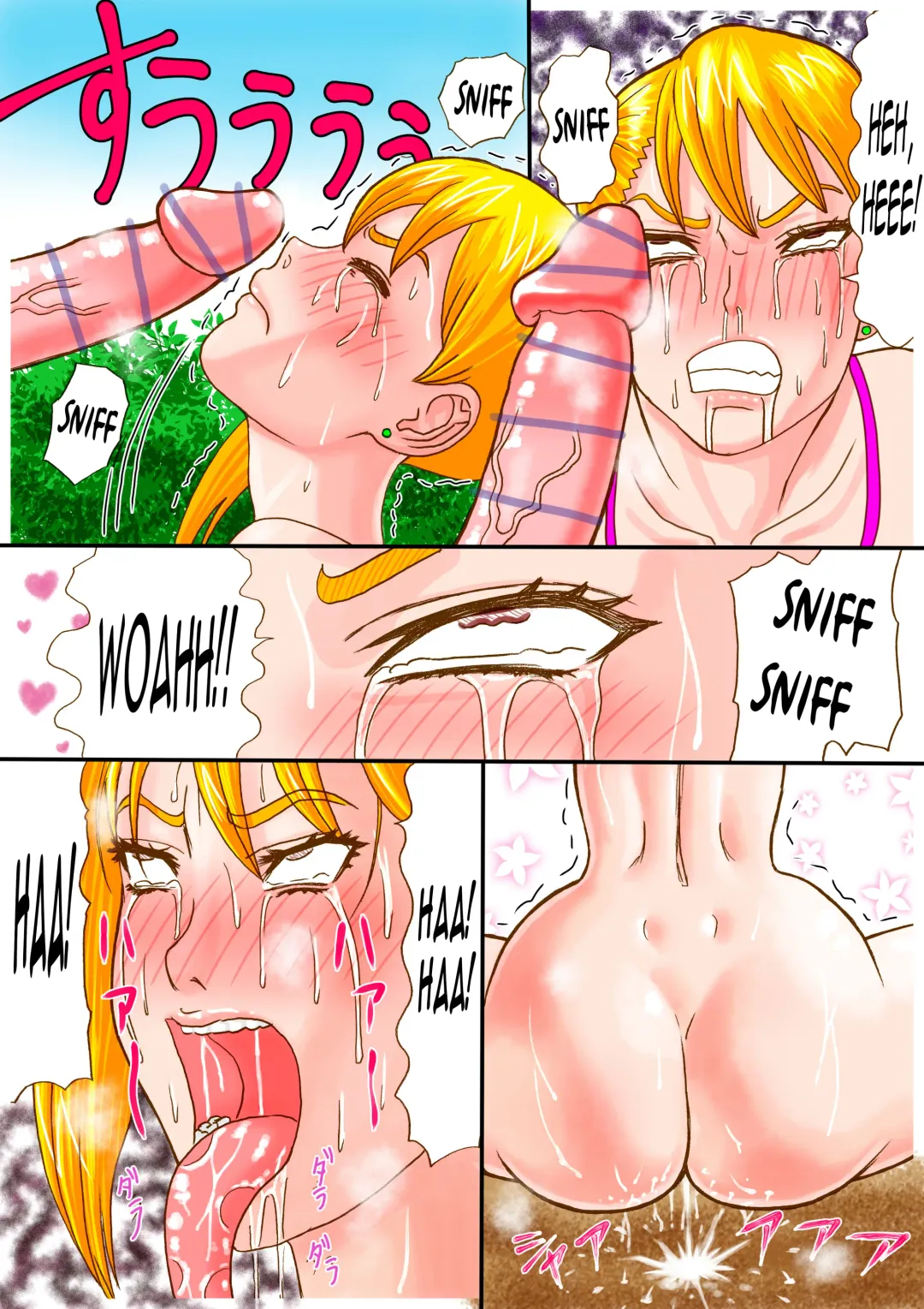 [Watanabe Kenpo] Tonari no Bitch Nee-chan Fhentai - Page 22